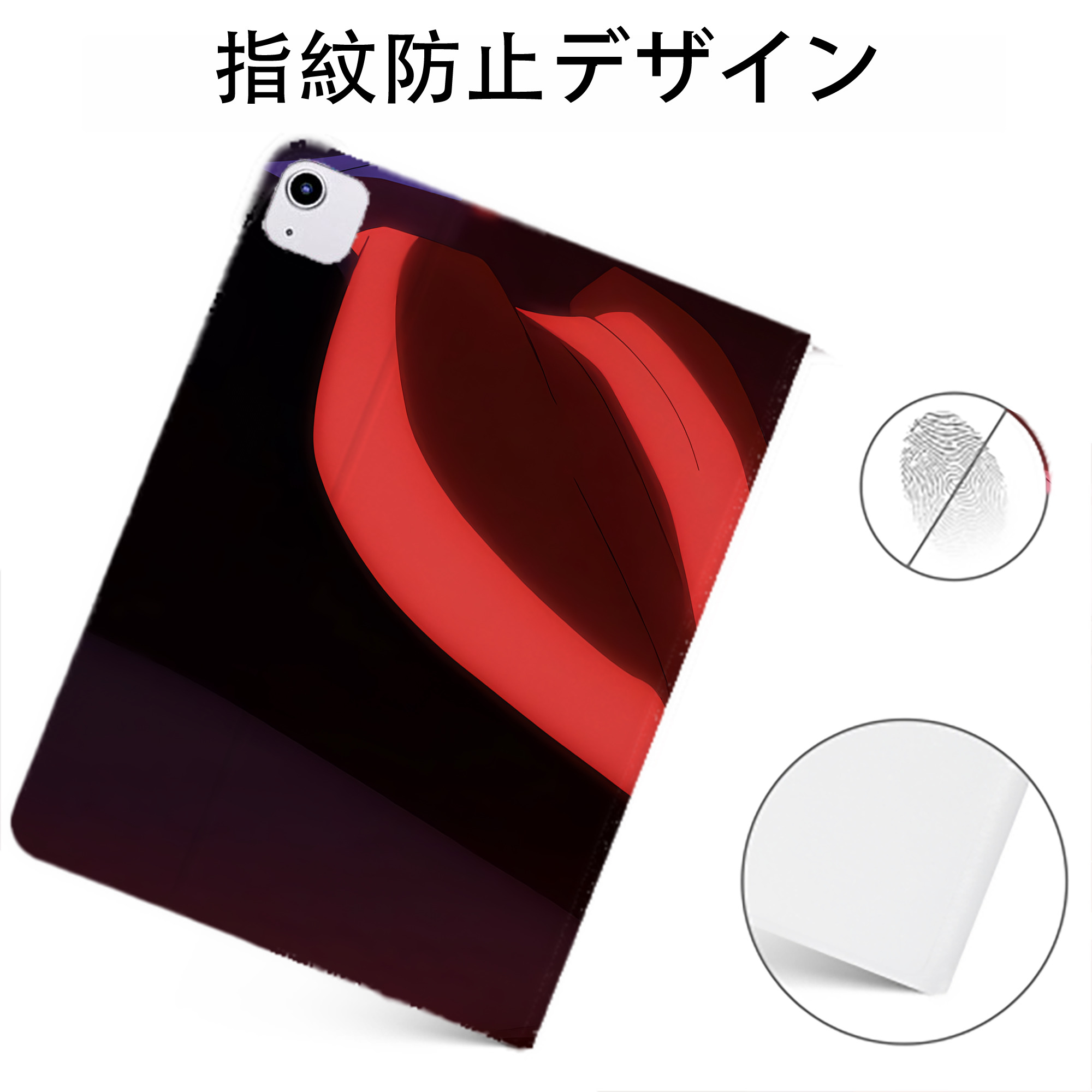 （画像用） 呪術廻戦 Jujutsu Kaisen IPadケース ペンホルダー付き ブックスタイルデザイン